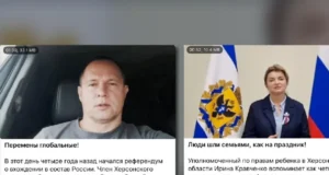 Кремль розпочав медійну кампанію до річниці фейкових референдумів в Україні кремль-розгорнув-медійну-кампанію-до-річниці-фейкових-референдумів-на-ТОТ-України-–-ЦПД