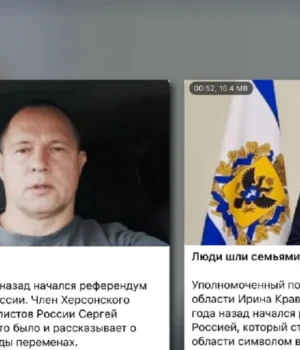 кремль-розгорнув-медійну-кампанію-до-річниці-фейкових-референдумів-на-ТОТ-України-–-ЦПД кремль-розгорнув-медійну-кампанію-до-річниці-фейкових-референдумів-на-ТОТ-України-–-ЦПД