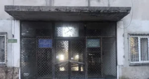 Держпідприємство на Львівщині продають за 12,7 мільйона гривень Держпідприємство на Львівщині продають за 12,7 мільйона гривень