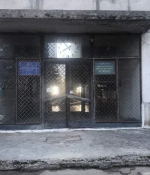 780x585aucka5uka.webp Держпідприємство на Львівщині продають за 12,7 мільйона гривень