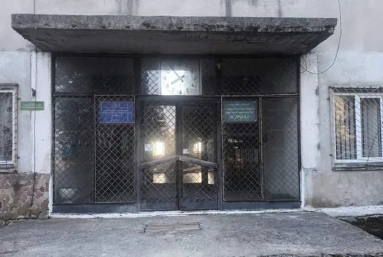 Держпідприємство на Львівщині продають за 12,7 мільйона гривень Держпідприємство на Львівщині продають за 12,7 мільйона гривень