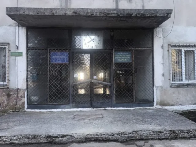 Держпідприємство на Львівщині продають за 12,7 мільйона гривень Держпідприємство на Львівщині продають за 12,7 мільйона гривень