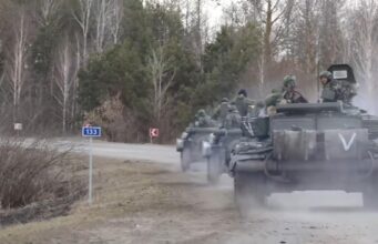 Росія окупувала село, через яке вона може вдарити по Добропіллю з півдня, – DeepState Росія-окупувала-село,-через-яке-вона-може-вдарити-по-Добропіллю-з-півдня,-–-deepstate