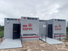 У Нововолинську відкрили два нових мобільних укриття для безпеки мешканців У-Нововолинську-облаштували-мобільні-укриття-за-підтримки-Червоного-Хреста