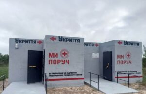 У Нововолинську відкрили два нових мобільних укриття для безпеки мешканців У-Нововолинську-облаштували-мобільні-укриття-за-підтримки-Червоного-Хреста