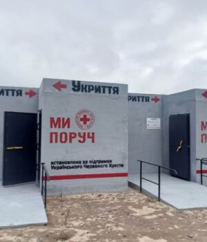 У-Нововолинську-облаштували-мобільні-укриття-за-підтримки-Червоного-Хреста У-Нововолинську-облаштували-мобільні-укриття-за-підтримки-Червоного-Хреста