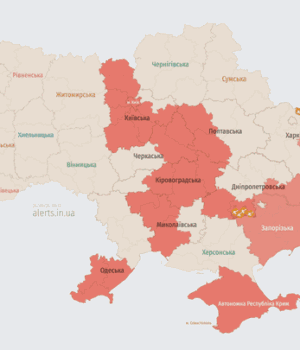 Росія-атакує-Україну-ударними-БпЛА:-напрямок-руху Росія-атакує-Україну-ударними-БпЛА:-напрямок-руху