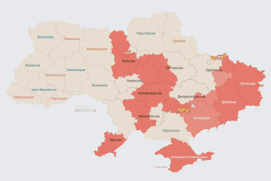 Росія атакує Україну ударними БпЛА: напрямок руху Росія-атакує-Україну-ударними-БпЛА:-напрямок-руху