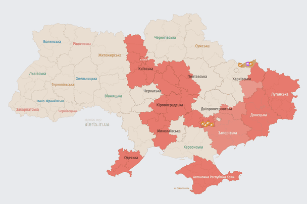 Росія атакує Україну ударними БпЛА: напрямок руху Росія-атакує-Україну-ударними-БпЛА:-напрямок-руху