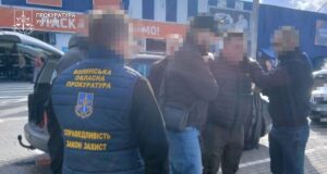 Працівника Волинської митниці затримали правоохоронці Працівника-Волинської-митниці-затримали-правоохоронці