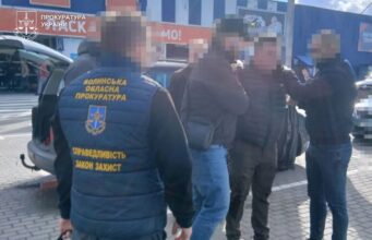 Працівника Волинської митниці затримали правоохоронці Працівника-Волинської-митниці-затримали-правоохоронці