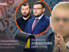 ВАКС затвердив угоду з колишнім чиновником на понад мільярд гривень Посадки-скасовуються?-Гроші-замість-тюрми:-Сергій-Пашинський-пішов-на-угоду-із-САП