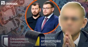 ВАКС затвердив угоду з колишнім чиновником на понад мільярд гривень Посадки-скасовуються?-Гроші-замість-тюрми:-Сергій-Пашинський-пішов-на-угоду-із-САП