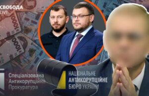 ВАКС затвердив угоду з колишнім чиновником на понад мільярд гривень Посадки-скасовуються?-Гроші-замість-тюрми:-Сергій-Пашинський-пішов-на-угоду-із-САП