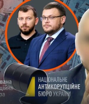 Посадки-скасовуються?-Гроші-замість-тюрми:-Сергій-Пашинський-пішов-на-угоду-із-САП