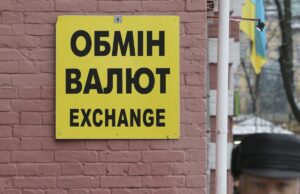 Курс валют в Україні сьогодні: скільки коштують долар і євро 26 вересня Курс-валют-в-Україні-сьогодні:-скільки-коштують-долар-і-євро-26-вересня