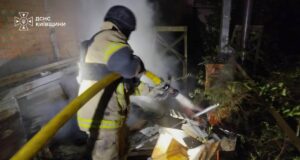 Окупанти вдарили безпілотниками по Києву та області: виникло багато пожеж, є постраждалі Окупанти-вдарили-безпілотниками-по-Києву-та-області:-виникло-багато-пожеж,-є-постраждалі