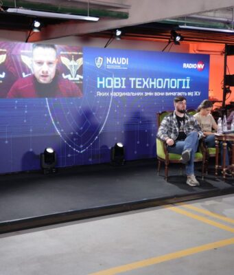 Кадрові виклики та технологічна трансформація в українській армії Армія стала стартапом: Бутусов з “Хартії” розповів про кадрові проблеми у війську