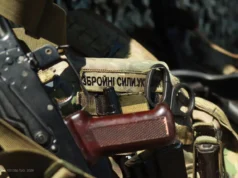 Сили оборони контролюють Добропілля, незважаючи на дезінформацію з боку РФ Сили-оборони-продовжують-контролювати-Добропілля-попри-фейки-міноборони-рф-–-"Азов"