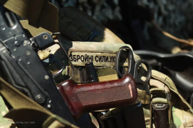 Сили оборони контролюють Добропілля, незважаючи на дезінформацію з боку РФ Сили-оборони-продовжують-контролювати-Добропілля-попри-фейки-міноборони-рф-–-"Азов"