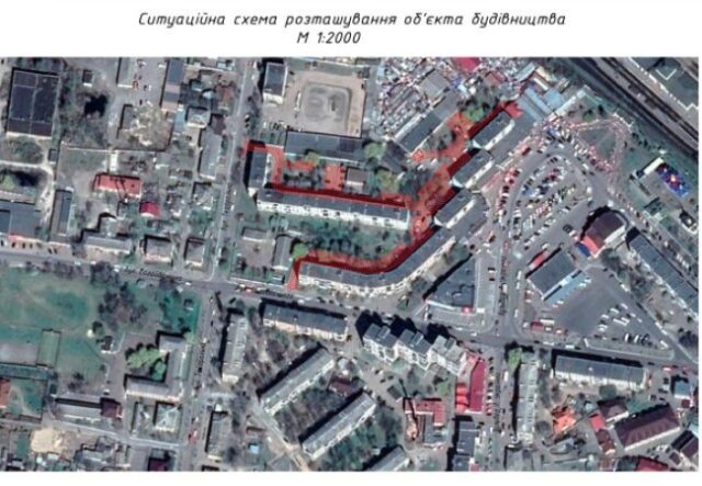 На ремонт двору в Ковелі витратять понад 16 млн На-ремонт-двору-в-Ковелі-витратять-понад-16-млн