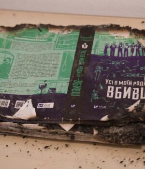 За-останні-місяці-Росія-знищила-до-15-мільйонів-нових-українських-книг,-–-nyt