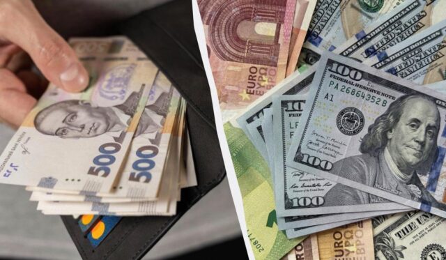 Курс долара та євро в Україні 27 вересня: скільки коштує валюта в обмінниках сьогодні Курс-долара-та-євро-в-Україні-27-вересня:-скільки-коштує-валюта-в-обмінниках-сьогодні