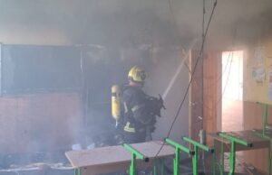 Київ під атакою: російські дрони завдали ударів по столиці 27 вересня Росіяни вдарили дроном по школі у Києві (фото)