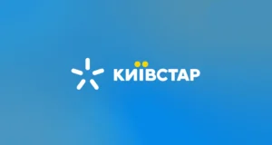 Атака на Київ: пошкоджено офіс “Київстару” У-Києві-через-ворожу-атаку-пошкоджено-головний-офіс-"Київстару"-–-що-кажуть-у-компанії