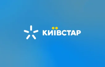 Атака на Київ: пошкоджено офіс “Київстару” У-Києві-через-ворожу-атаку-пошкоджено-головний-офіс-"Київстару"-–-що-кажуть-у-компанії