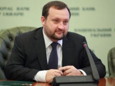 Ексвіцепрем’єр України став депутатом Держдуми Ексвіцепрем’єр-України-став-депутатом-Держдуми