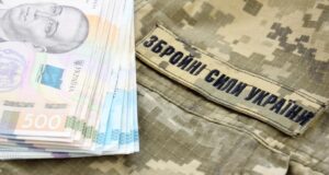Чи вистачить коштів на зарплати військовим до кінця року: прем’єр зробив важливу заяву Чи-вистачить-коштів-на-зарплати-військовим-до-кінця-року:-прем’єр-зробив-важливу-заяву
