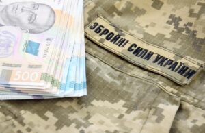Чи вистачить коштів на зарплати військовим до кінця року: прем’єр зробив важливу заяву Чи-вистачить-коштів-на-зарплати-військовим-до-кінця-року:-прем’єр-зробив-важливу-заяву