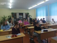 Реформа старшої школи: на Волині запрацював Раківліський академічний ліцей Реформа-старшої-школи:-на-Волині-запрацював-Раківліський-академічний-ліцей