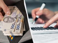 Уряд хоче підвищити важливий податок для українців у 2027 році, – прем’єр Уряд-хоче-підвищити-важливий-податок-для-українців-у-2027-році,-–-прем’єр