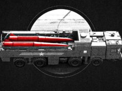 РФ до кінця року випробує нову балістичну ракету дальністю до 800 км, – ГУР РФ-до-кінця-року-випробує-нову-балістичну-ракету-дальністю-до-800-км,-–-ГУР