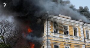 У Києві сталися “прильоти” у трьох районах: горить Національна академія наук, є жертви (оновлено, фото, відео) У Києві-сталися-“прильоти”-у трьох-районах:-горить-Національна-академія-наук,-є жертви-(оновлено,-фото,-відео)