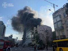 Росіяни вдарили по лікарні “Добробут” у центрі Києва: є постраждалі Росіяни-вдарили-по-лікарні-“Добробут”-у-центрі-Києва:-є-постраждалі
