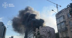 Росіяни вдарили по лікарні “Добробут” у центрі Києва: є постраждалі Росіяни-вдарили-по-лікарні-“Добробут”-у-центрі-Києва:-є-постраждалі