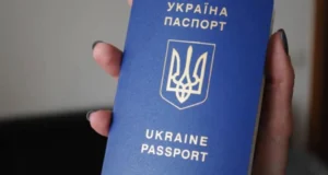 ДМС призупинила оформлення паспортів і ID-карток до 30 вересня ДМС-призупинила-оформлення-та-видачу-паспортів-і-id-карток-до-30-вересня