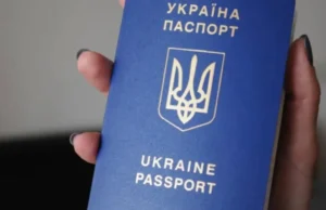 ДМС призупинила оформлення паспортів і ID-карток до 30 вересня ДМС-призупинила-оформлення-та-видачу-паспортів-і-id-карток-до-30-вересня