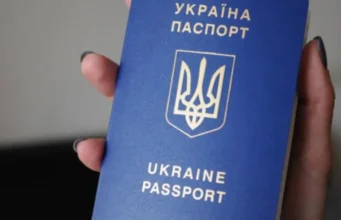 ДМС призупинила оформлення паспортів і ID-карток до 30 вересня ДМС-призупинила-оформлення-та-видачу-паспортів-і-id-карток-до-30-вересня