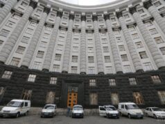 Уряд заморозив частину видатків: прем’єр відповів, чи платитимуть пенсії українцям Уряд-заморозив-частину-видатків:-прем’єр-відповів,-чи-платитимуть-пенсії-українцям