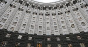 Уряд заморозив частину видатків: прем’єр відповів, чи платитимуть пенсії українцям Уряд-заморозив-частину-видатків:-прем’єр-відповів,-чи-платитимуть-пенсії-українцям