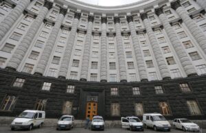 Уряд заморозив частину видатків: прем’єр відповів, чи платитимуть пенсії українцям Уряд-заморозив-частину-видатків:-прем’єр-відповів,-чи-платитимуть-пенсії-українцям