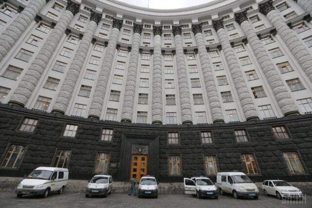 Уряд заморозив частину видатків: прем’єр відповів, чи платитимуть пенсії українцям Уряд-заморозив-частину-видатків:-прем’єр-відповів,-чи-платитимуть-пенсії-українцям