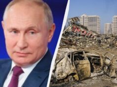 Путін має намір змусити Україну капітулювати до весни, – ISW Путін-має-намір-змусити-Україну-капітулювати-до-весни,-–-isw