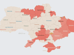 Ворог атакує Україну ударними БпЛА: напрямок руху Ворог-атакує-Україну-ударними-БпЛА:-напрямок-руху