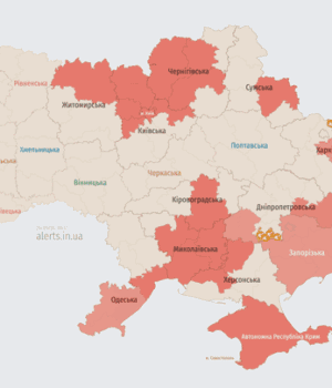 Ворог-атакує-Україну-ударними-БпЛА:-напрямок-руху