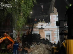 Ракетні удари по Києву: пошкоджені адміністративна будівля та навчальний заклад росія-вночі-вдарила-балістикою-по-Києву:-пошкоджені-адмінбудівля-та-навчальний-заклад